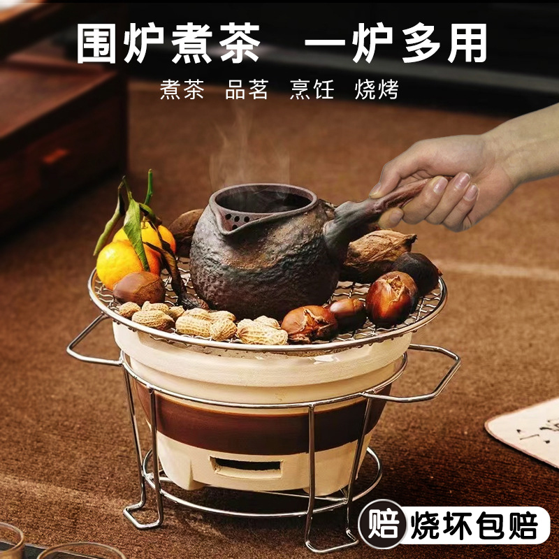 其他煮茶炉耐烧烧坏包赔