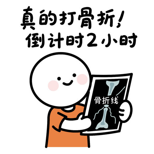 【货损捡漏使用过4】清仓商品不tui换！如遇没货默认tui款！
