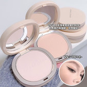 sweetmint粉饼定妆补妆散粉持久隐匿毛孔不易卡粉自然粉扑二合一