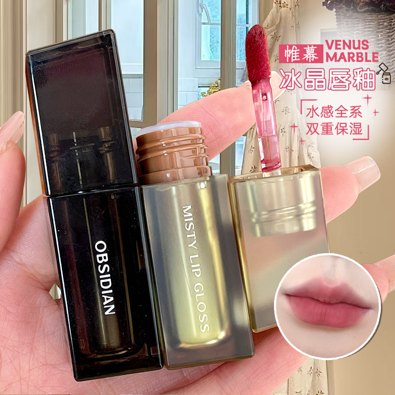 VENUSMARBLE帷幕唇釉不易脱色