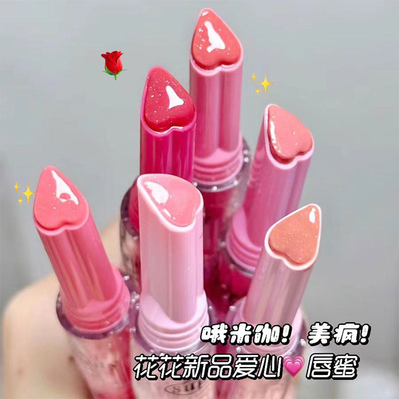 花洛莉亚提升气色/保湿固体唇蜜