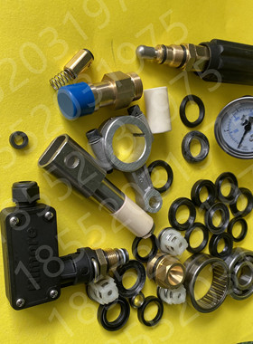 苏州黑猫BCC0917A商用水泵配件陶瓷管进水接头出水接头水封调压阀