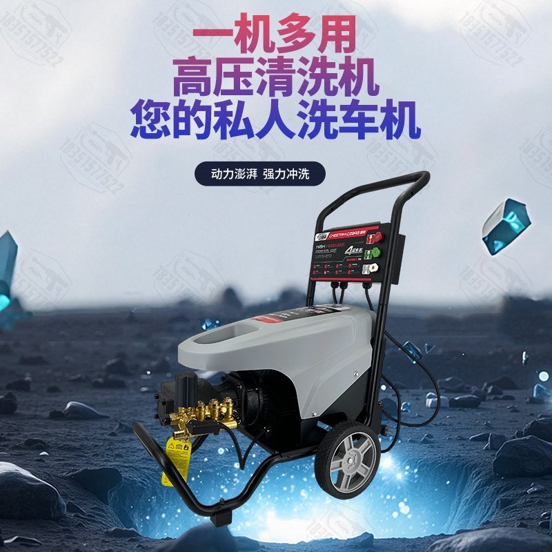 绿霸猎豹C29A/CG洗车机商用高压泵水龙头自吸工厂380V修理清洗机