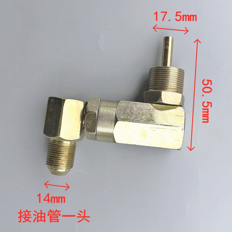 科球五福飞鹰气动黄油枪万向节手动电动脚踩脚踏注油器万向旋转头