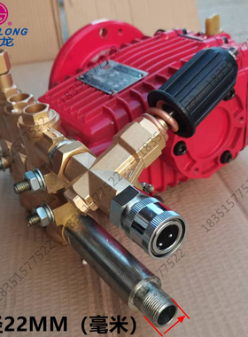 上海神龙BZ320A高压清洗机三缸柱塞泵QL-60/80洗车机全铜泵头原装