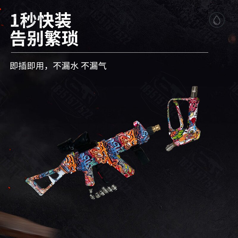 超高压洗车机涂鸦彩绘刷车水枪改装商用家用4S美容店耐用喷水枪头