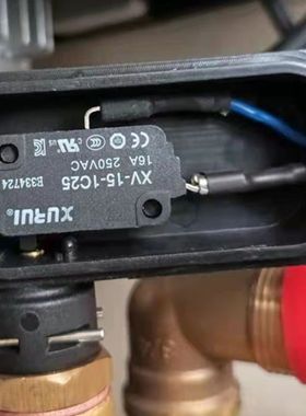 海豚致力胜皇盘力银马之星洗车机泵关枪停机自动开关配件微动开关