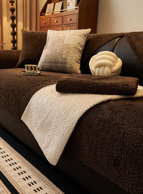 轻奢高级感复古法式沙发垫意式极简毛绒直排防滑皮沙发套罩盖布巾