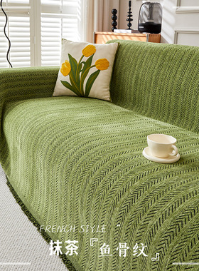 跨境ins风纯色高档雪尼尔沙发巾简约现代一片式沙发盖巾沙发套罩
