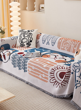 波西米亚风现代棉麻加厚沙发巾四季通用卡通涂鸦款沙发套罩盖布巾
