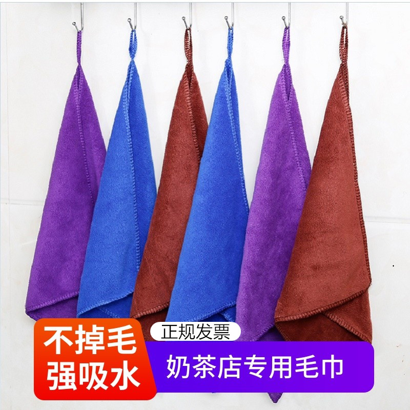 抹布吸水商用不掉毛带挂绳擦水布