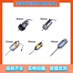 豆浆机电机马达大全90mm 80mm 52mm 美 38mm 28mm永磁直流电动机