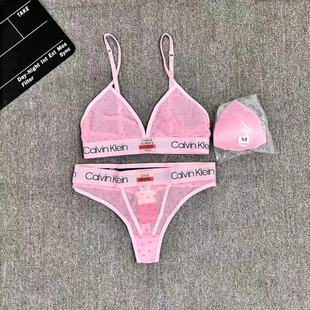 JENNIE正品CK蕾丝内衣女聚拢文胸性感三角杯情人节限定款美背套装