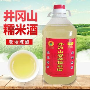 井冈山糯米酒客家甜型农家自酿江西吉安正宗月子桶装低度红米酒