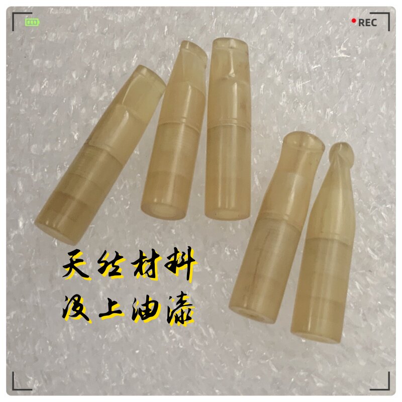 短款黄牛角烟嘴黄角精品过滤嘴9mm滤芯粗细烟俩用