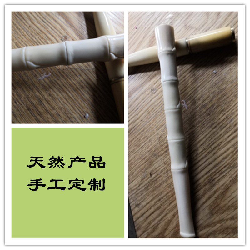 老猛牙大号加长特级雕竹节烟嘴直通没有过滤粗细烟俩