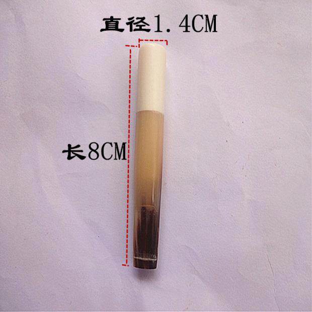 天然原材料非洲黄牛角中接骨牙白牙白特价烟嘴适合8MM活性炭滤芯