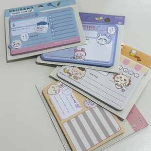 吉伊卡哇卡通可爱异形便利贴学生高颜值手账素材留言记事本便签本