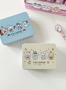 chiikawa可爱卡通马口铁文具收纳盒小号饰品盒子糖果盒子桌面收纳