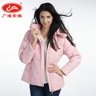 羽绒服年终大促111 经典 广迪崇雅鹅绒正品 90鹅绒服狐毛连帽女装