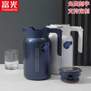 富光FGA臻真空保温家居壶304不锈钢大容量办公室水壶桌面壶2000ml