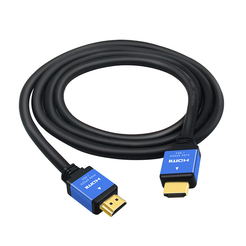 HDMI高清线2.0版8K超清机顶盒3D电视机电脑投影仪视频连接数据线