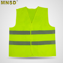 Mnsd reflective safety vest road construction garden greening cycling volunteer protective reflective vest