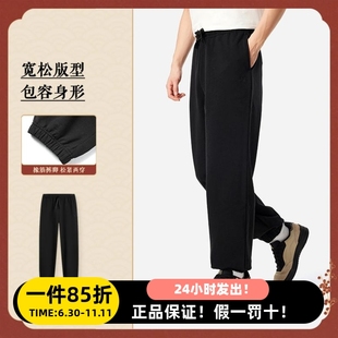 正品 AKLV823 李宁中国文化系列故宫联名男子束脚立体裁剪宽松卫裤