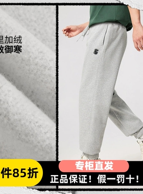 李宁冬季男子加绒保暖休闲运动卫裤反伍系列宽松束脚长裤AKLV779