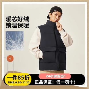 李宁冬季 男子休闲运动羽绒服马甲加厚保暖防泼水鸭绒马甲AMRV047