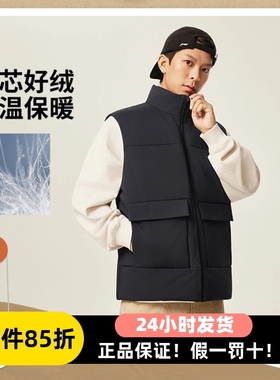 李宁冬季男子休闲运动羽绒服马甲加厚保暖防泼水鸭绒马甲AMRV047