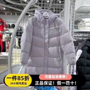 李宁女大童羽绒服长款 儿童保暖抗寒抗静电85%鸭绒防风外套YYMV016