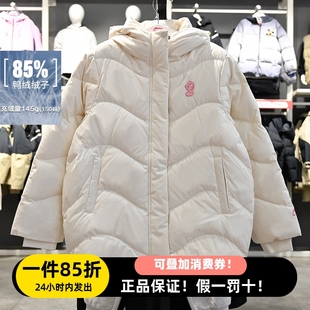 李宁冬季 羽绒服85%鸭绒保暖防风连帽羽绒服YYMV062 男女儿童中款