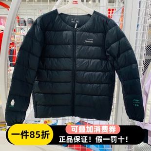 李宁男女大童90%鸭绒短羽绒服儿童防泼水保暖防风羽绒外套YYMV139