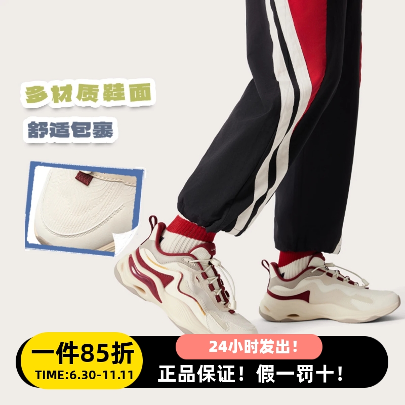 李宁2025夏季男女大童休闲运动鞋
