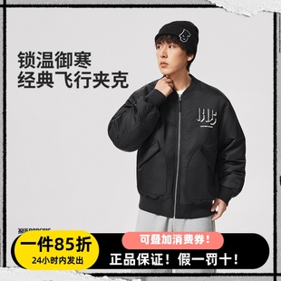 李宁冬季 男子加厚保暖棉夹克反伍系列立体裁剪宽松棉服AJMV135
