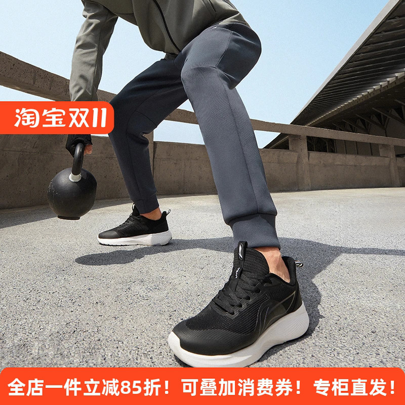 李宁健身篮球男子加绒加厚卫裤