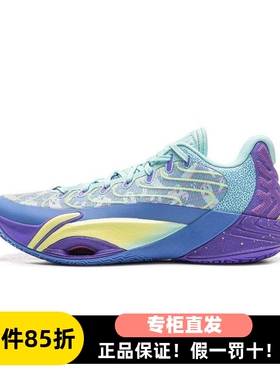 正品李宁男子篮球鞋2026新款空袭12捣蛋鬼轻量专业比赛鞋ABAV067