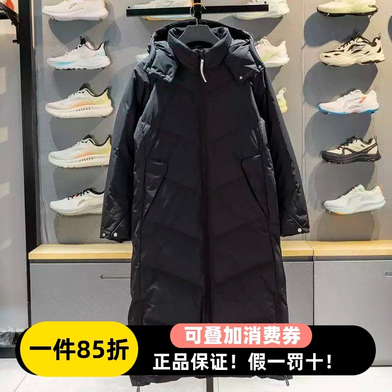 李宁冬季女子长款鸭绒羽绒服保暖加绒舒适锁温运动外套女AYMV206,运动服/休闲服装,运动羽绒服,淘宝优惠券,粉丝福利购,淘宝优惠卷
