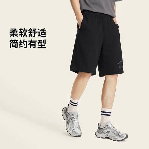 李宁运动短卫裤男子夏季冰感亲肤舒适吸湿排汗休闲短裤AKSW341