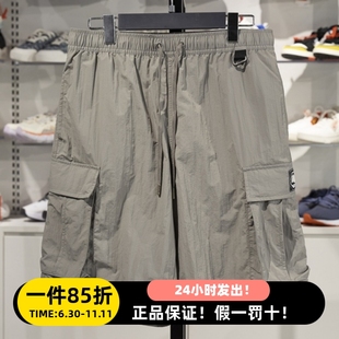 短裤 正品 松吸湿排汗运动工装 反伍系列速干短裤 男 李宁2025男子秋季