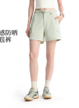 李宁女子冰感速干透气运动短裤