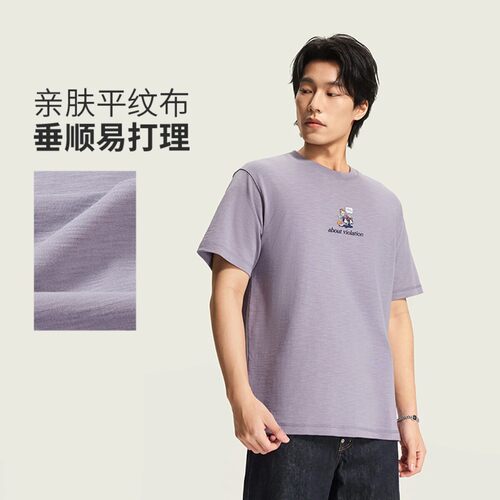 正品李宁T恤2026夏季新品反伍BADFIVE男子宽松短袖文化衫AHSW167