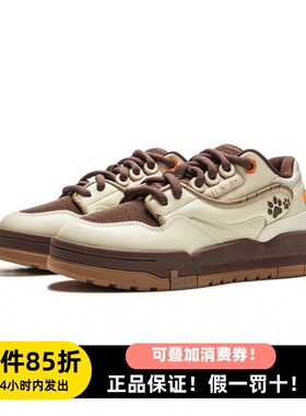 李宁001 BTC 2男子板鞋2025秋冬新款经典时尚休闲鞋运动鞋AGCV383