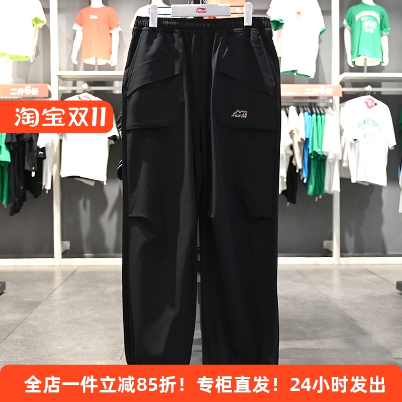 李宁秋冬女大童休闲运动卫裤长裤