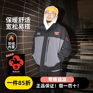 李宁冬季男子反伍系列加绒保暖运动风衣宽松连帽外套男服AFDVJ41