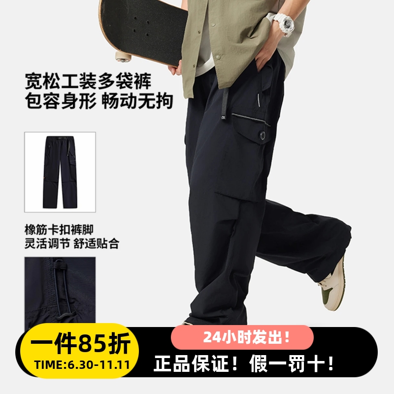 李宁冬季男子直筒休闲运动长裤