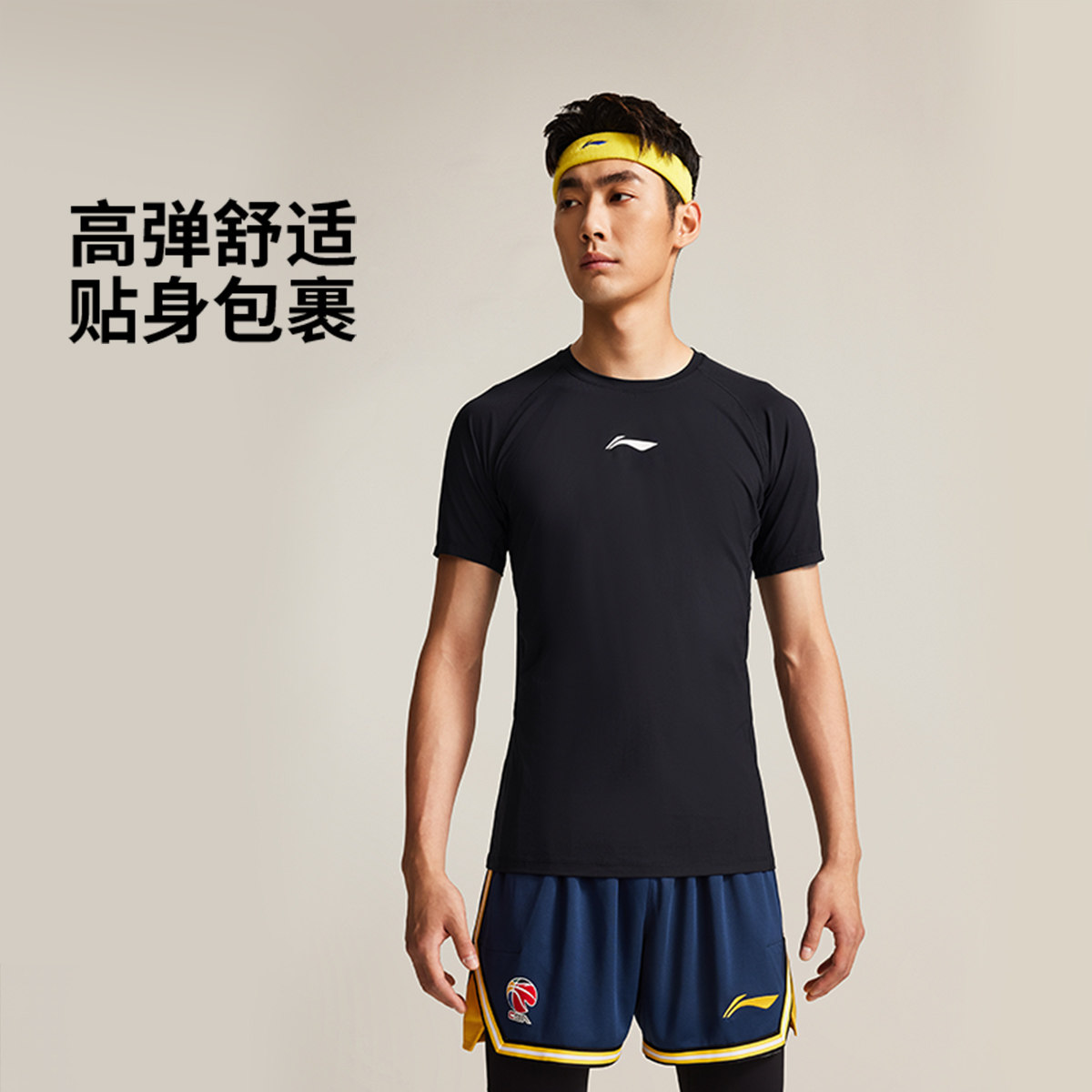 李宁男子篮球训练比赛服T恤短袖图片