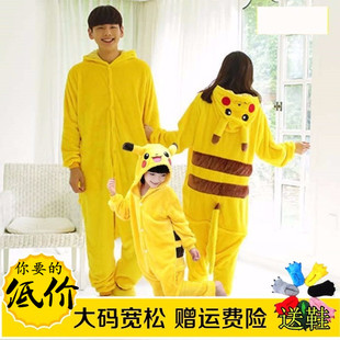 皮卡丘6女孩7连体睡衣8比卡丘9岁10秋冬季11衣服12韩国大人15男孩