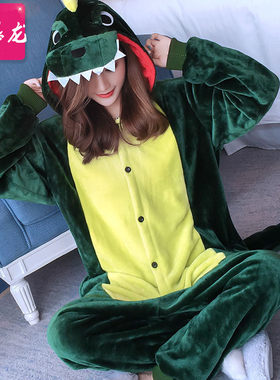 恐龙衣服成年大人冬天法兰绒熊猫